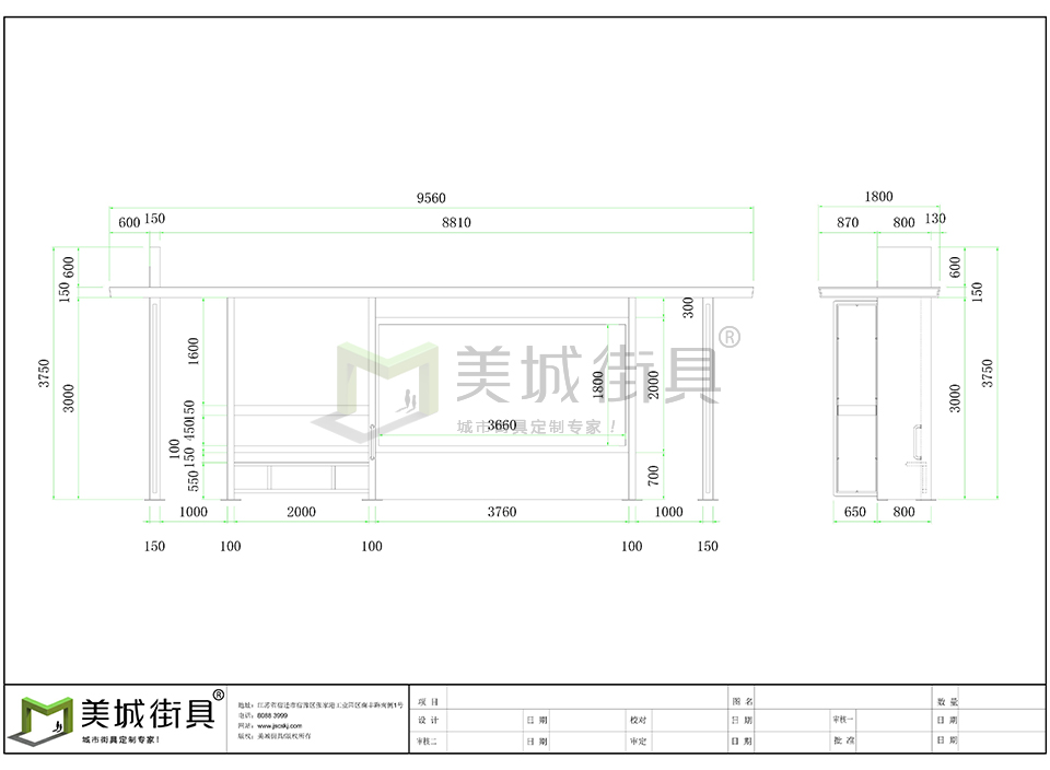 智能化公交亭廠(chǎng)家 智能化公交亭廠(chǎng)家