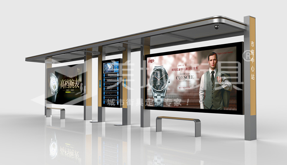 公交車站臺 公交車站臺