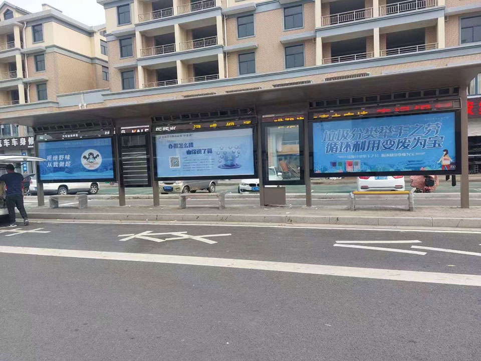 候車亭實物圖 候車亭實物圖