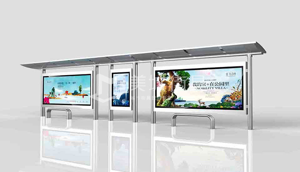 公交站亭 公交站亭