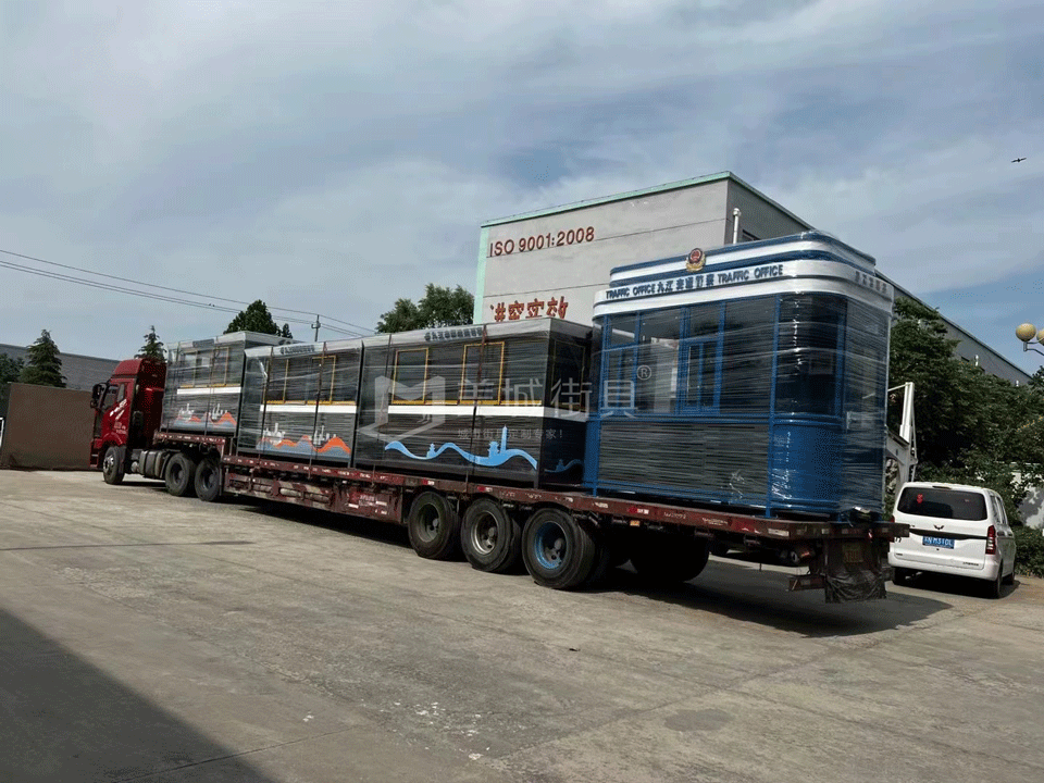 崗亭發貨 崗亭發貨