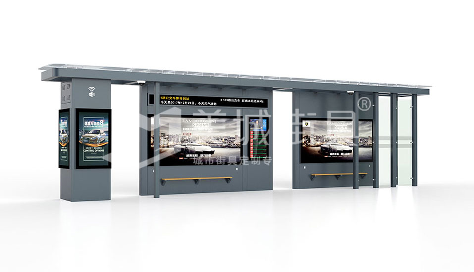 智慧候車亭 智慧候車亭