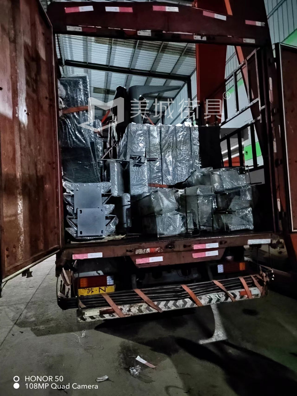 2022.8.30美城街具供應甘肅定西候車亭發貨記錄 2022.8.30美城街具供應甘肅定西候車亭發貨記錄