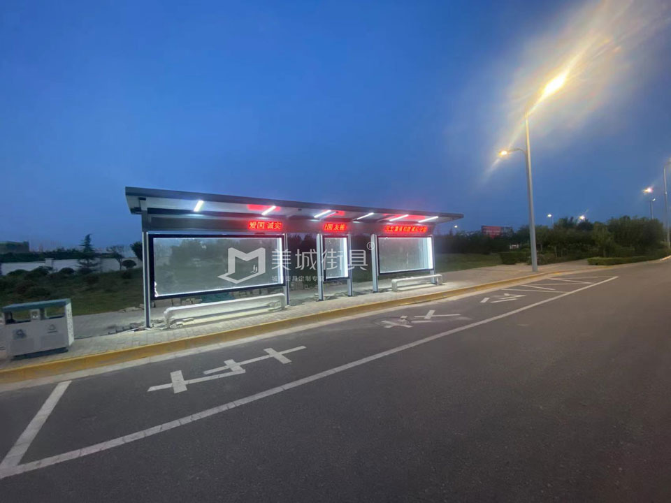 公交候車亭實景圖 公交候車亭實景圖