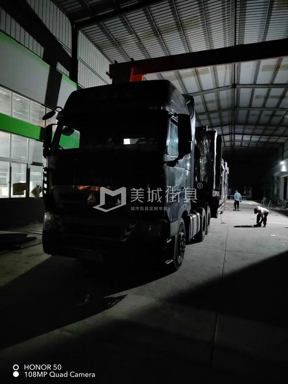 2022.10.18美城街具供應臺州第三、四車候車亭發貨記錄 2022.10.18美城街具供應臺州第三、四車候車亭發貨記錄