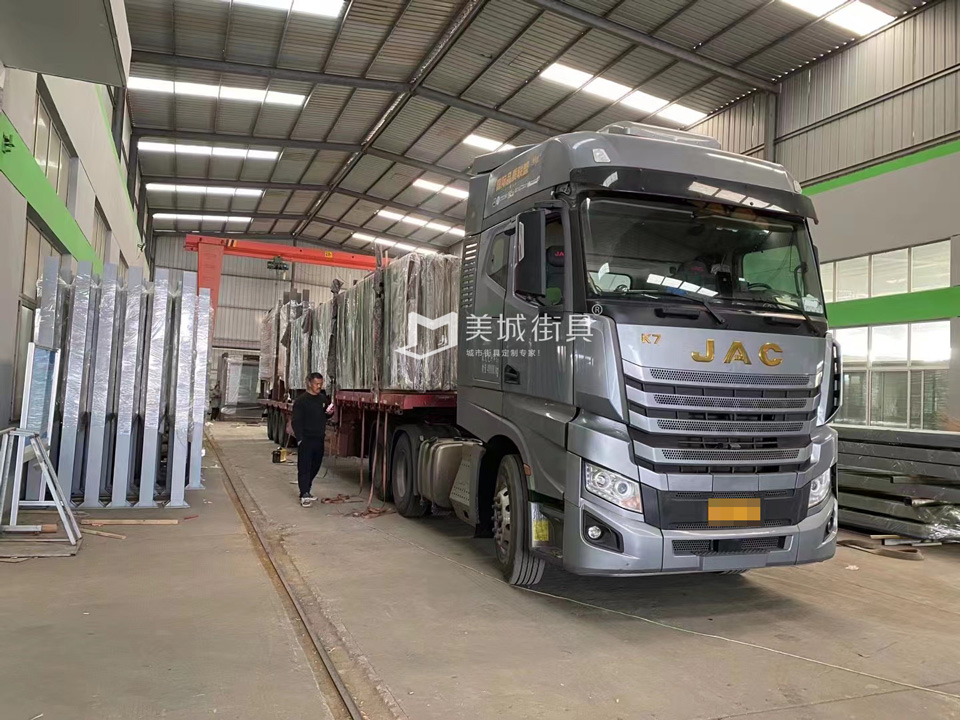 2023.2.27美城街具供應云南公交站臺發貨記錄 2023.2.27美城街具供應云南公交站臺發貨記錄