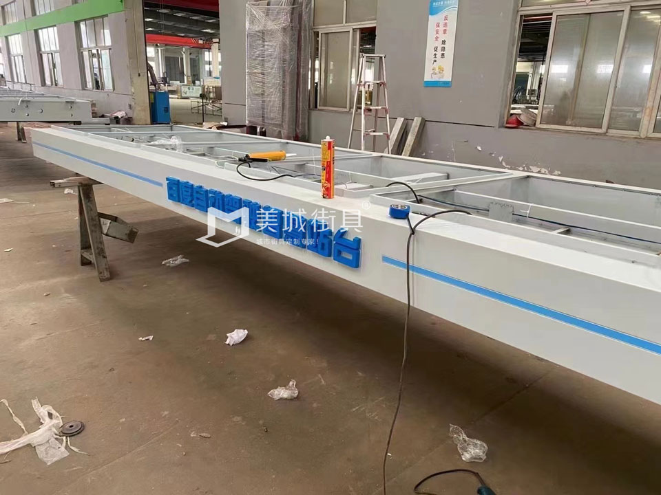 2023.9.19美城街具供應百度自動駕駛公交站臺發貨記錄 2023.9.19美城街具供應百度自動駕駛公交站臺發貨記錄