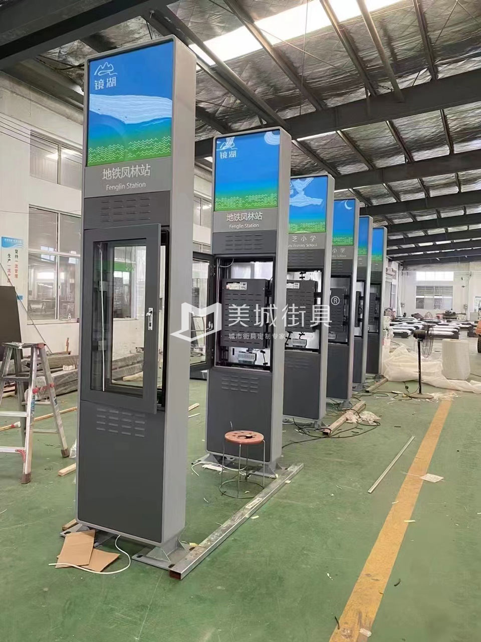 2023.9.19美城街具供應百度自動駕駛公交站臺發貨記錄 2023.9.19美城街具供應百度自動駕駛公交站臺發貨記錄